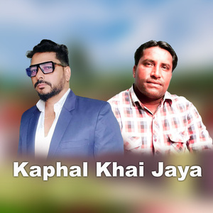 Kaphal Khai Jaya