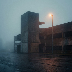 Одинокие огни