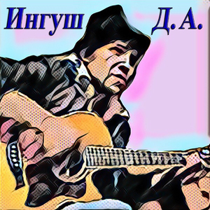 Журавли улетали