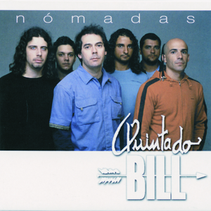 Anoitece No Mouchão (Instrumental)