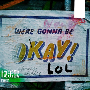 栓Q