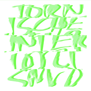 Убери Свои Руки