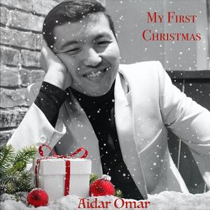 You're the Perfect Christmas Gift