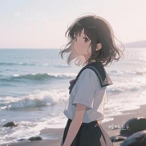 暧昧上头