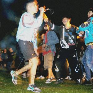 VIDRIOS (feat. Tasty Pach)