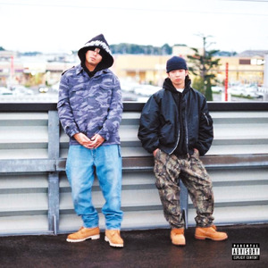 一心不乱 (feat. VIN OTK & SHADE)