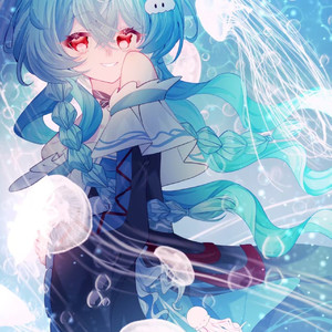 山海嵎
