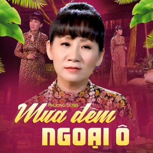 Bao Giờ Anh Quên