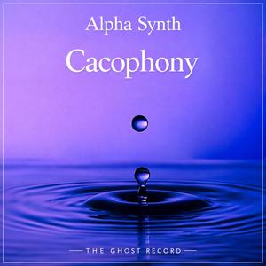 Cacophony (feat. Sugar Lira, SubPilot & Çetinzor)