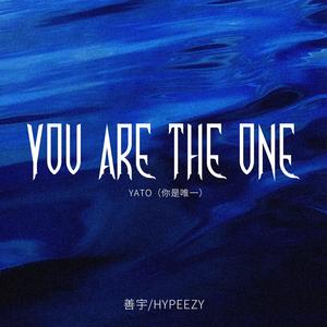 YATO（你是唯一 ）