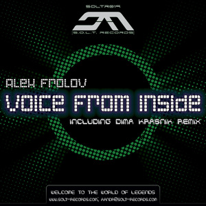 Voice from Inside (Chill-out Version)