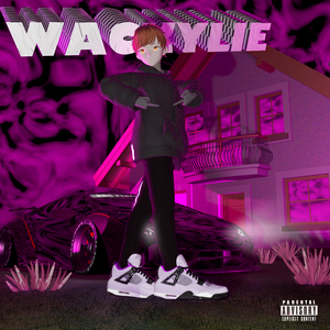 ФАНАТЫ (Bonus Track)