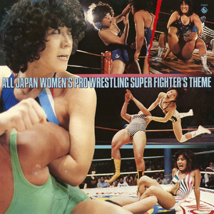 ブラック・デビルのテーマ