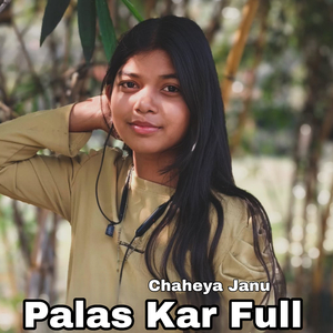 Palas Kar Full