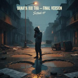 BANAYA KIO THA