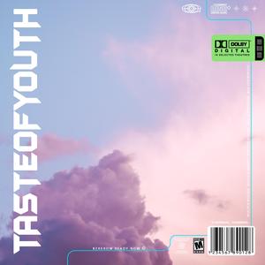 “免费伴奏” 青春的味道 | Guitar x Pop Type Beat