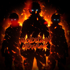 MOLODAYA ULTRAFUNK