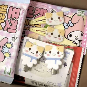 只要爱不凋落