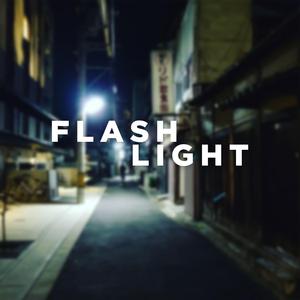I See Flash Light