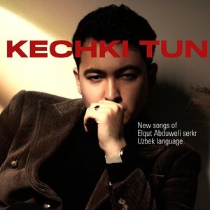 Kechki Tun