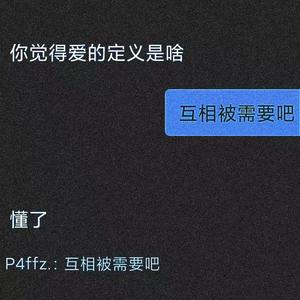 DONTGOBACK别回头 Prod.by JestonBeatz