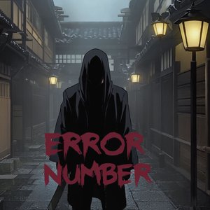 Error Number