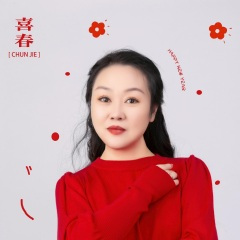 有一种爱叫梦里有你