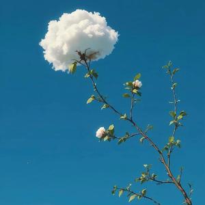 Who Been On Your Mind