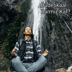 Budeskaal