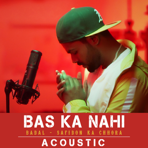 Bas Ka Nahi (Acoustic)