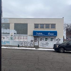 ┐(˘_˘)┌ (feat. Textile District)