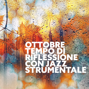 Riposo dopo il lavoro