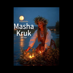 Kupalinka (Dark Night)