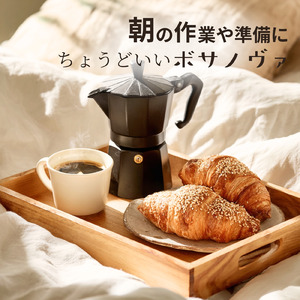朝カフェ ゆっくり始まるボサノバ
