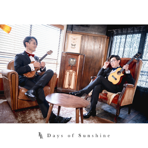 Days of Sunshine