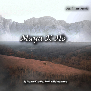 Maya K Ho