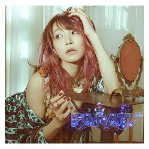 鬼灭之刃-红莲华 (FarAty) Bootleg