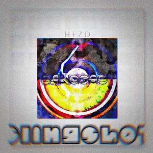 Slingshot（弹弓）