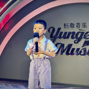 凤凰花开的路口-张雨轩 耘歌音乐