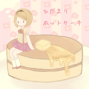 _ああいあう.wav