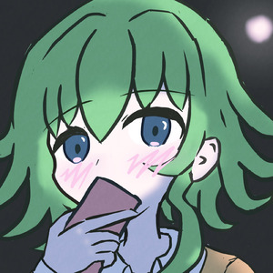 君の声を聴きたい (feat. GUMI, 音街ウナ & 重音テト)