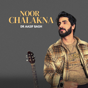 Noor Chalakna