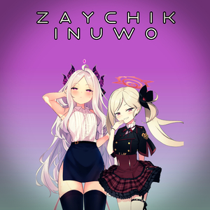 Inuwo