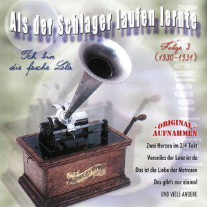 Du bist nicht die Erste