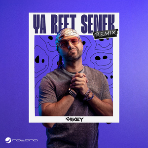 Ya Reet Senek (feat. Amr Diab) [Remix]