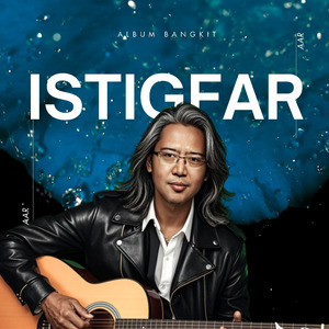 ISTIGFAR (Acoustic)