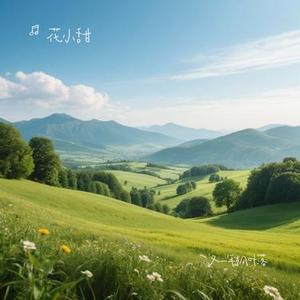 又一年枫叶落