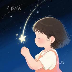 星语心愿 (Cover 张柏芝)