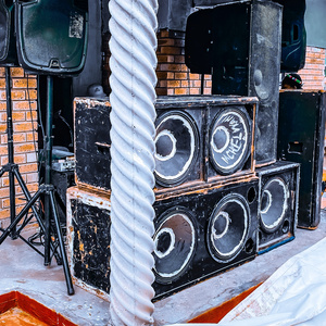 Donsa (Instrumental Version)