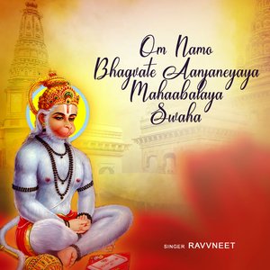 Om Namo Bhagvate Aanjaneyaya Mahaabalaya Swaha